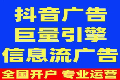 案例分享：竞价代运营助力企业增长